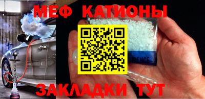 первитин Можга