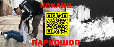 первитин Можга