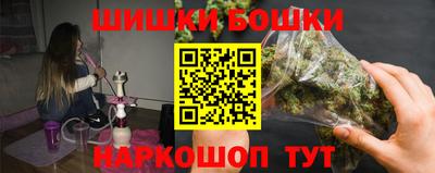 первитин Можга