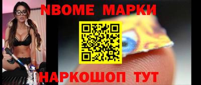 COCAINE Моздок