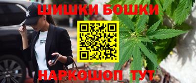 COCAINE Моздок