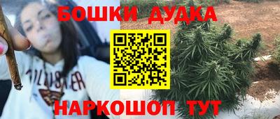 первитин Можга