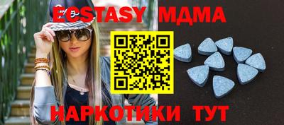 первитин Можга