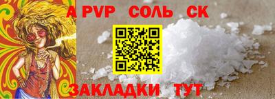 первитин Можга