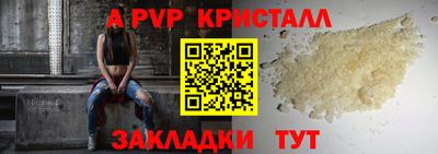 первитин Можга