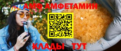 марки nbome Можайск
