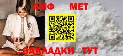 марки nbome Можайск