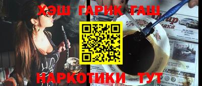 первитин Можга