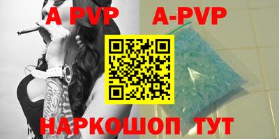 первитин Можга