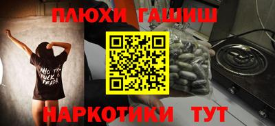 первитин Можга