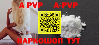 марки nbome Можайск